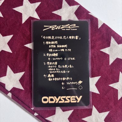 Odyssey jc universe日版專卡 醬 ⋆.˚⊹⁺
