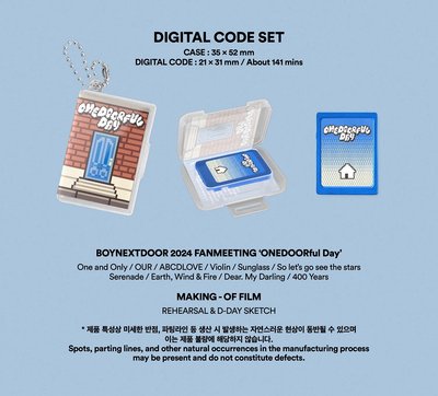Boynextdoor Onedoorful day Kit 含wvs特典