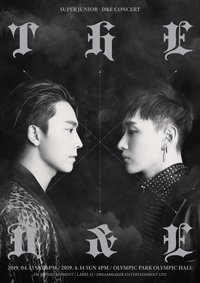 The D&E