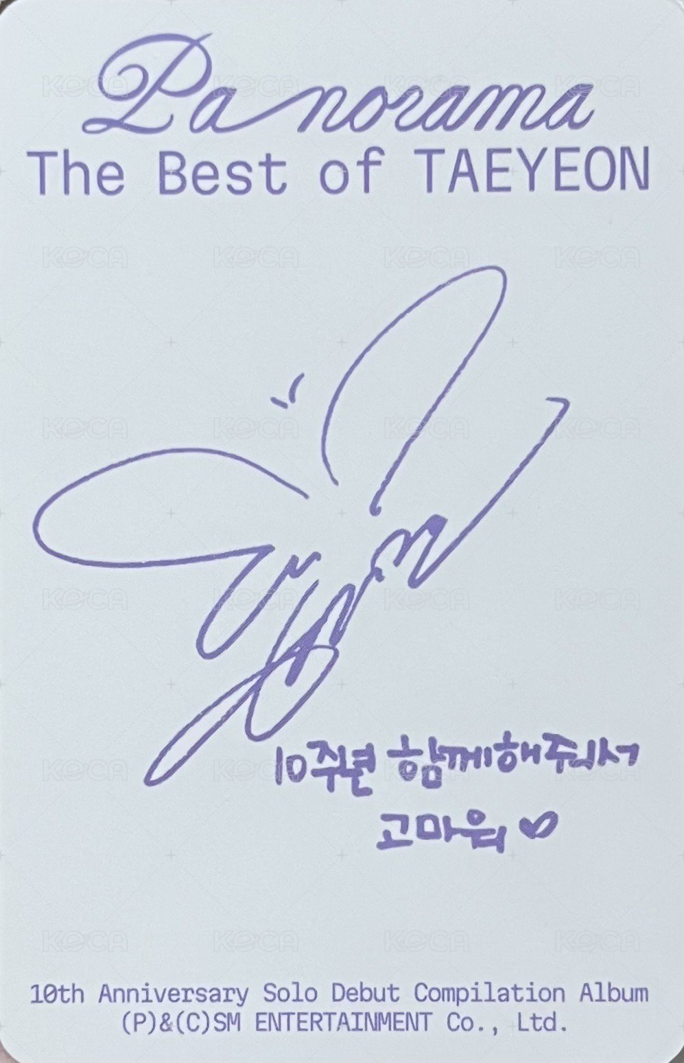 Panorama 專輯卡  背面