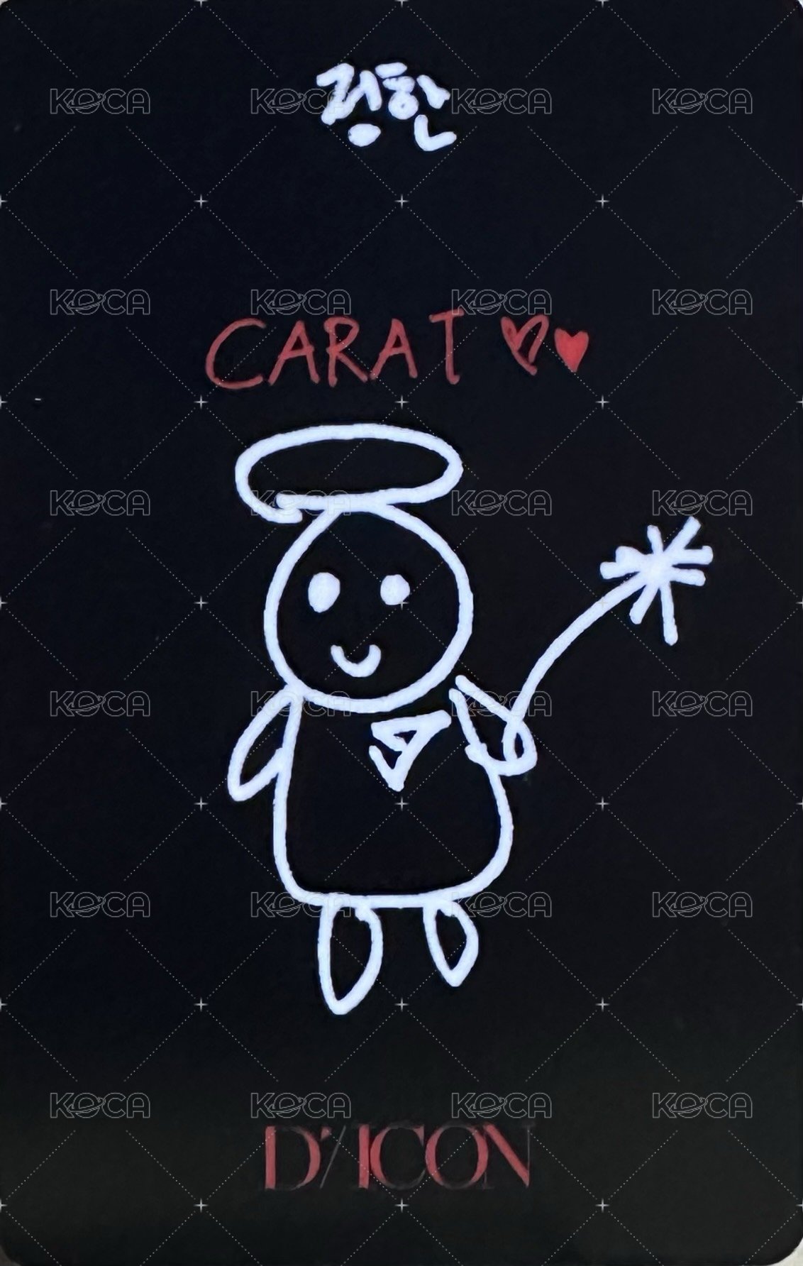 D社漢圓雜誌 D社 周邊卡  背面