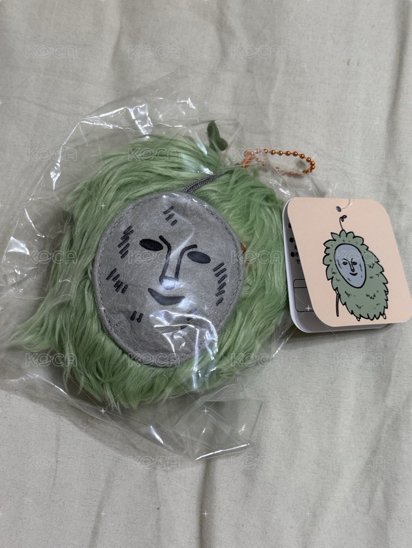 獅薩