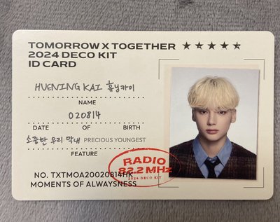 24 DECO KIT 周邊卡 ID卡 估估卡 休寧凱