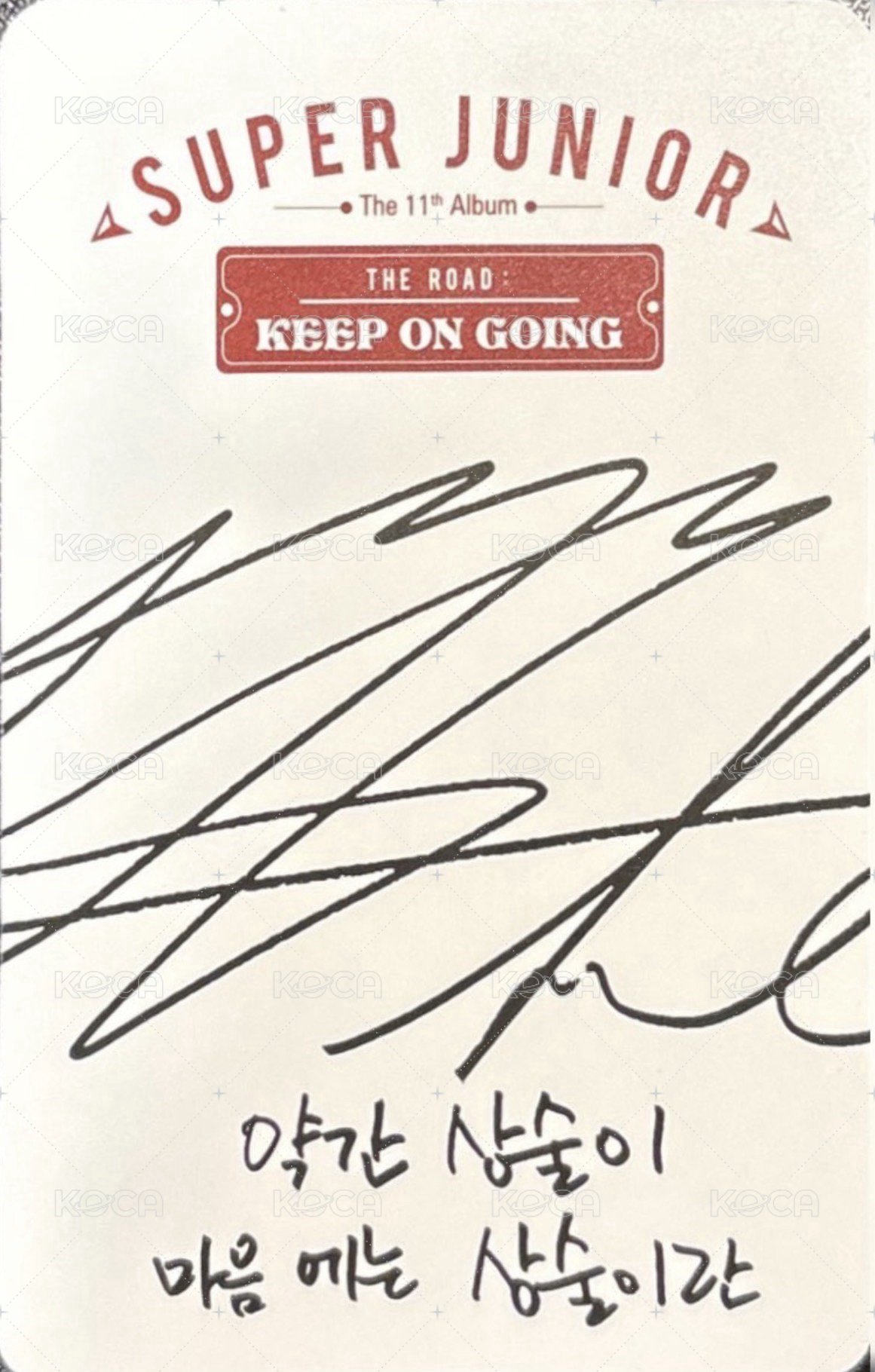 正規11 Vol.1 專輯卡  背面