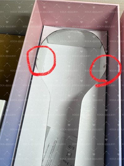 seventeen 一代手燈 克拉棒