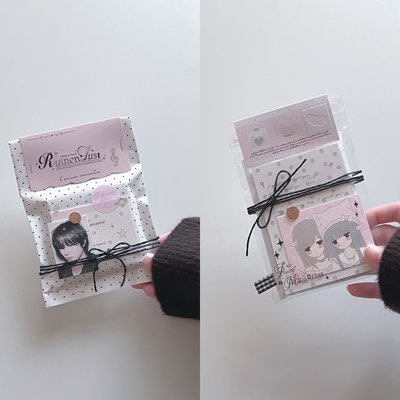 ˖ ࣪⊹包材︎︎ ⋆꙳