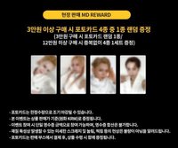 CLOXE 2U 線下滿額卡