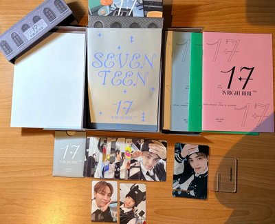 SEVENTEEN BEST ALBUM 17 IS RIGHT HERE
