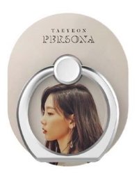 PERSONA 手機環 