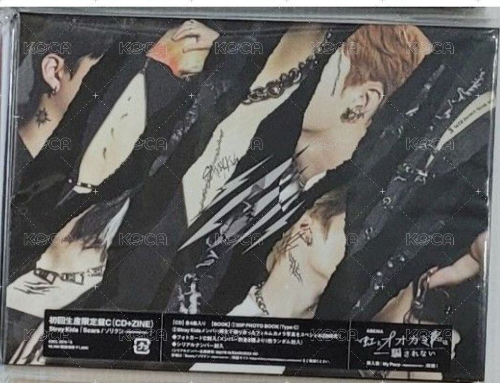 SCARS C