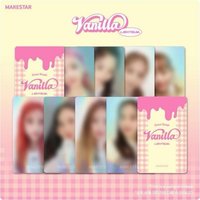 Vanilla ms1.0 簽售