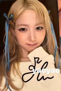 正規一 數星星 7.0 簽售卡 洋娃娃和小熊跳舞 ver.