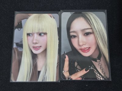 Giselle Armageddon 專卡 