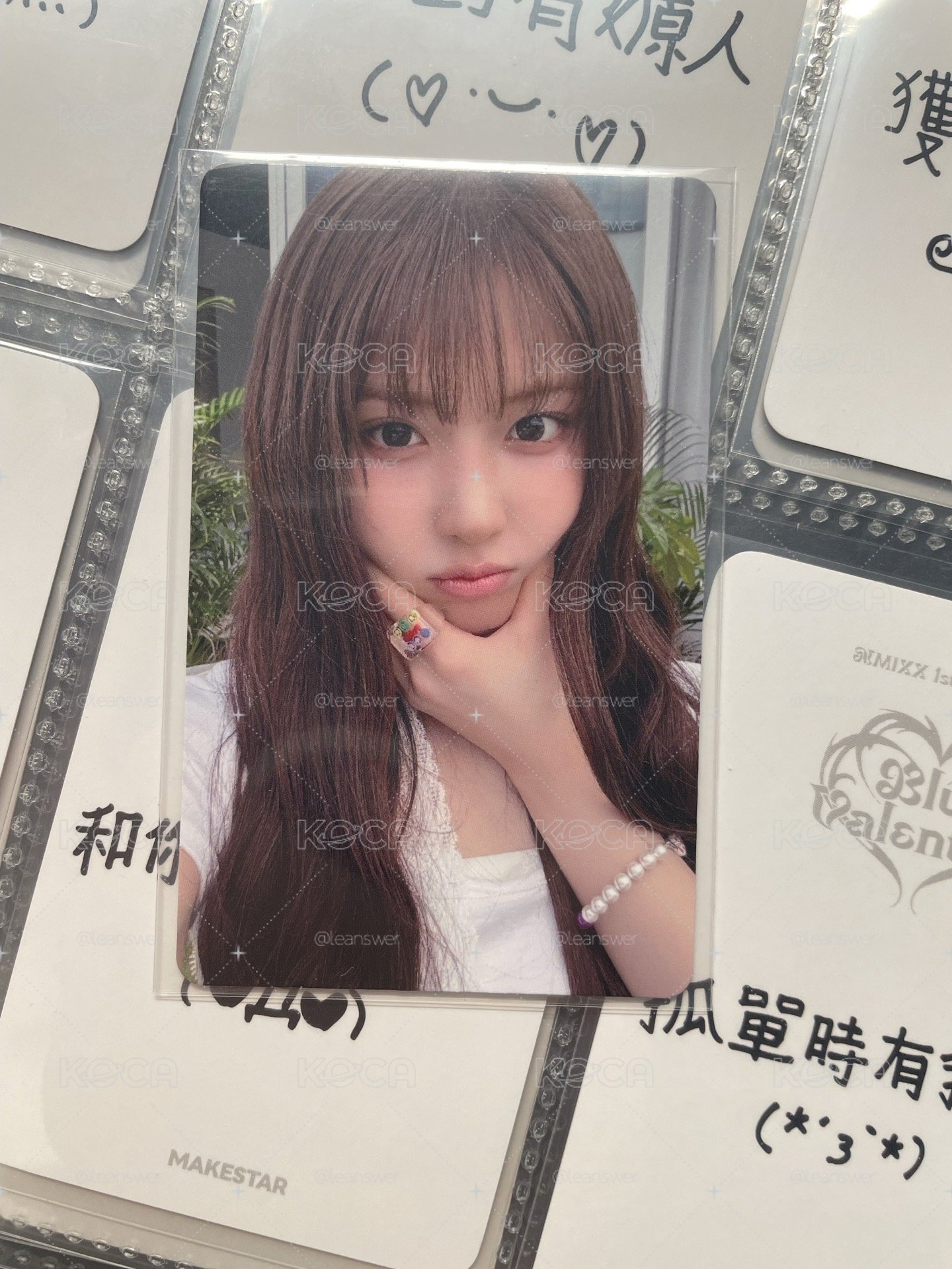 💙飯咪滿額友