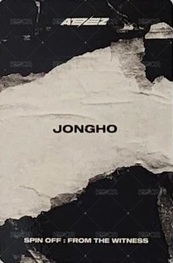 From the Witness hello82 Copenhagen 簽售卡  背面