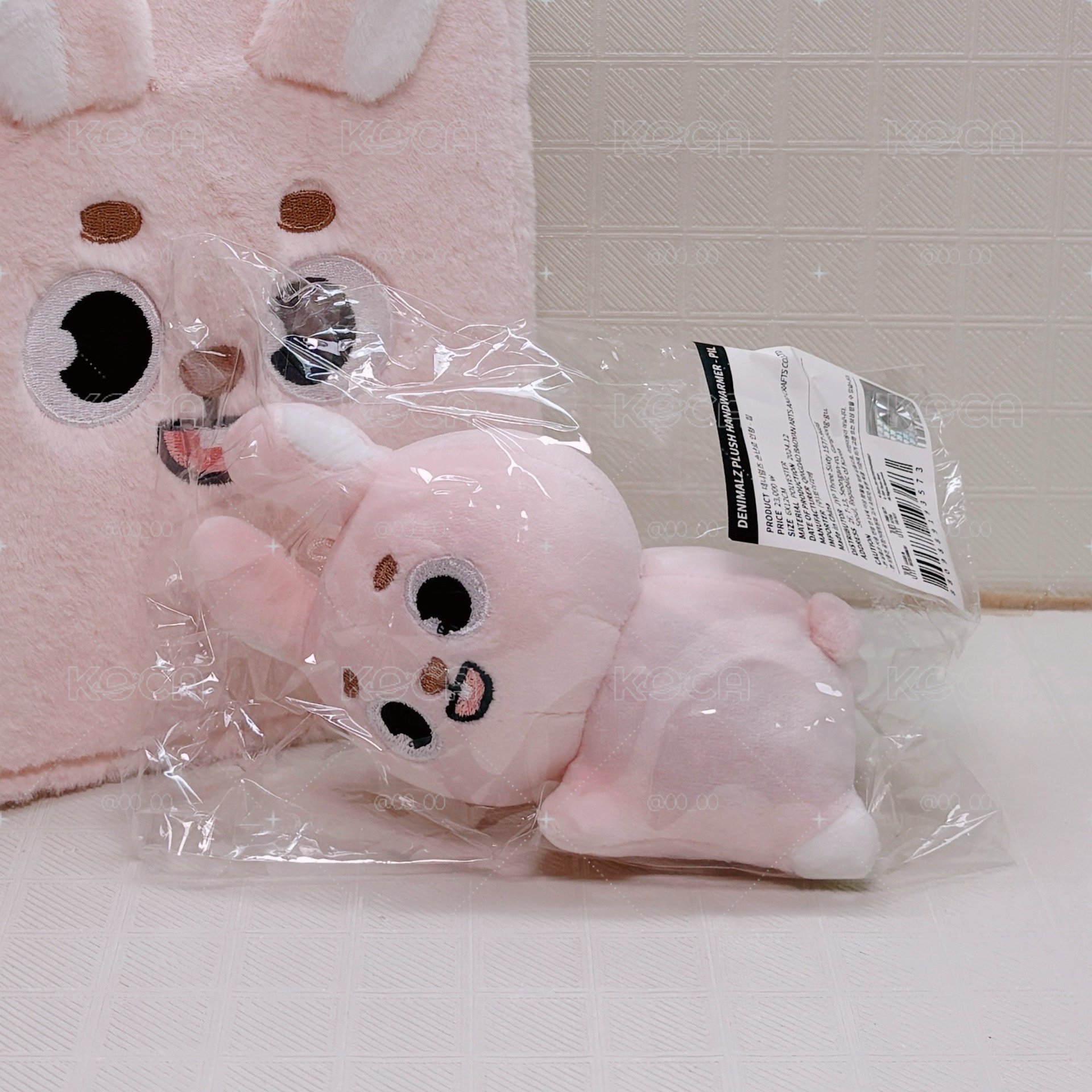 DAY6｜暖手娃 趴娃PIL🐰