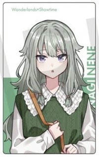 二代超會議 隨機卡 