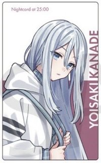 二代超會議 隨機卡 