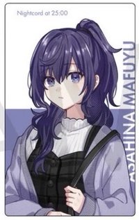 二代超會議 隨機卡 