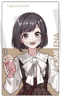 二代超會議 隨機卡 