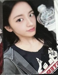 手燈安（多帶秋）