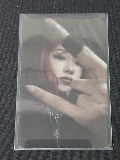 Dirty work Giselle 專卡