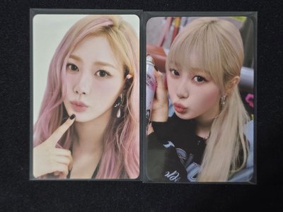 Giselle 2025年曆卡