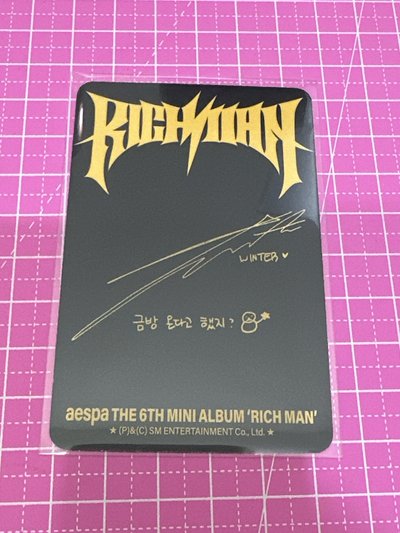 Rich Man Burst Winter