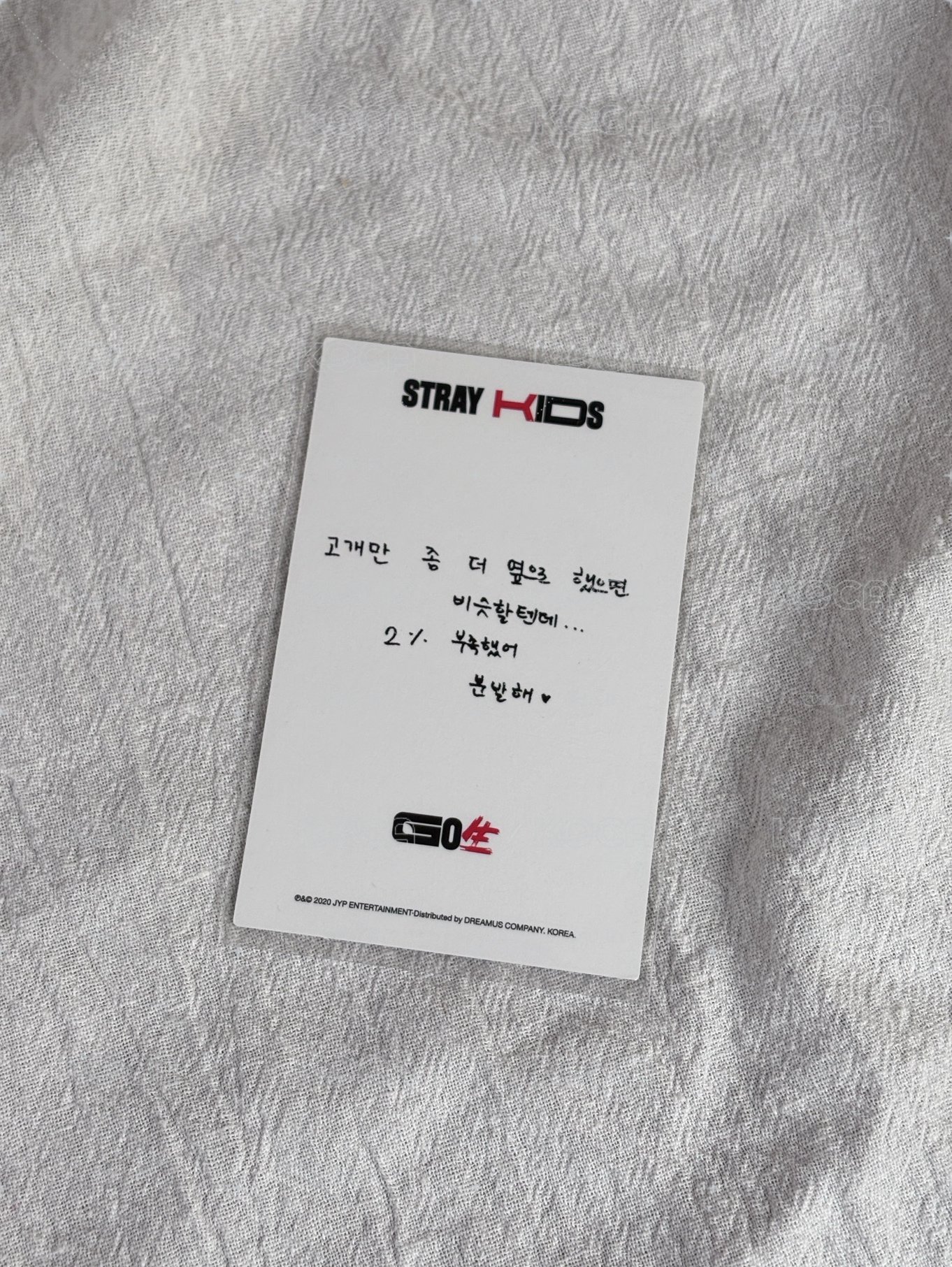 ［Stray Kids]🩷 旻 GO生 專輯卡 Uniform ver.