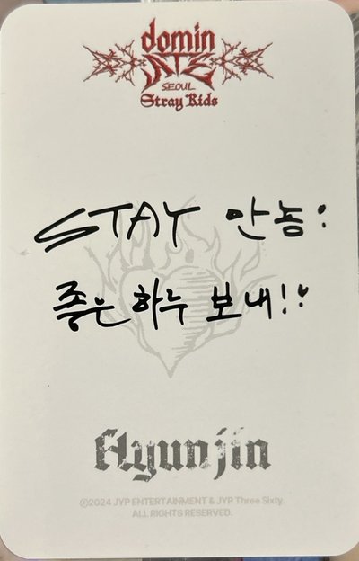 dominATE線下咖啡廳滿額