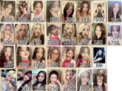 I-DLE 主刷卡 出清 早期熱貴稀有 特典卡 全員卡