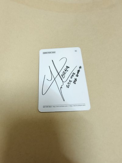 EXO 燦烈  SING FOR YOU專卡