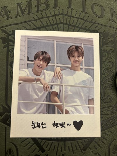 JENO 渽民 雙人拍立得 夏日盒子 mumo特典 雙人卡