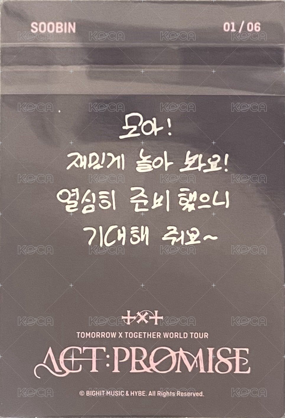 EP.2 隨機卡  背面