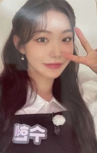 迷你三 新那拉 特典卡 