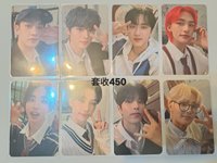 NACIFIC 13.0代言卡