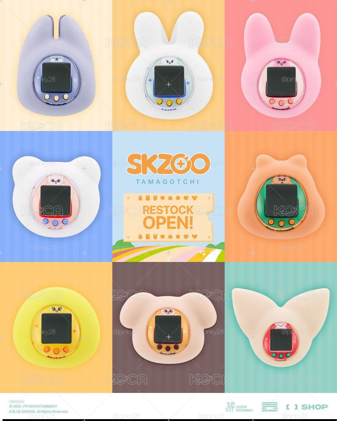 SKZOO電子雞 辰