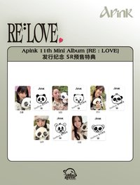 迷11 星合集美 SR 預售特典卡