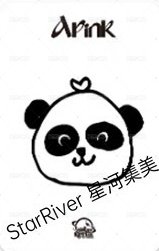 迷11 sr 預售 特典卡  背面