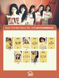 迷11 星河集美 SR 視簽卡