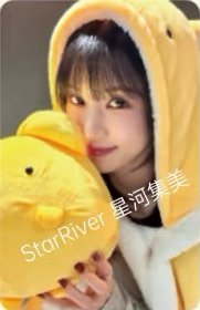 迷11 sr 視訊 簽售卡 