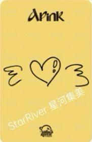 迷11 sr 視訊 簽售卡  背面