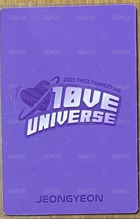 十週年FM   入場卡 / 場限卡  背面