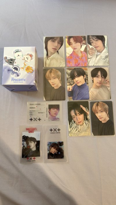 TXT 一代手燈（配置都有）