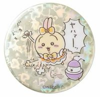 魔法 初代 徽章 