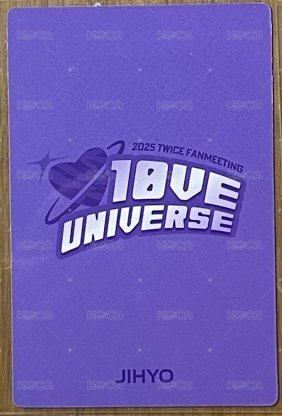 十週年FM   入場卡 / 場限卡  背面