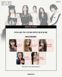 迷11 AppleMusic am 特典卡 吸管卡