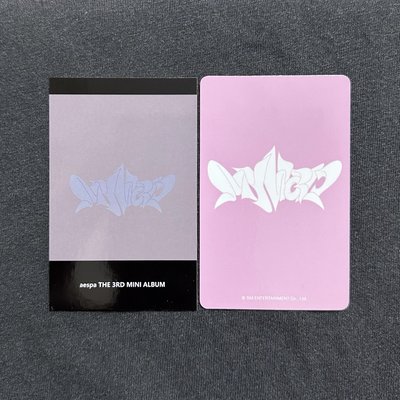 My World KMS 幸運卡柚