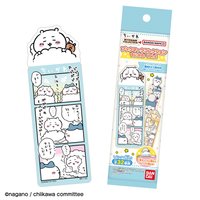 官網 書籤系列盲抽 Vol.2