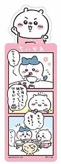 官網 書籤 Vol.3 吉伊